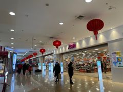 -永旺梦乐城国际商城(北清路店)