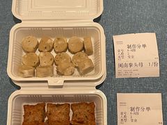 -闽海肴(北辰荟店)