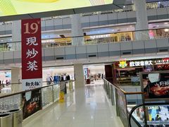 -汇德隆银隆