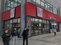 -肯德基(广场南路店)