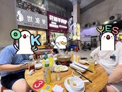 -花姐羊肉炉(吕厝店)