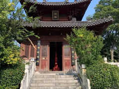 -竹林寺