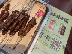 -清真·老兰家(兴善寺西街总店)