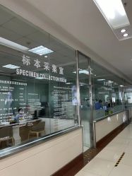 -美德因妇儿医院