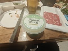 -牛街·马辈儿涮肉(牛街总店)