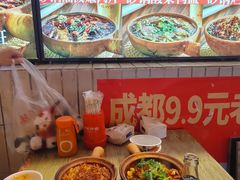 -罗妈砂锅(四川成都奎星楼店)