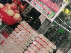 -花姨·老电影院果汁冰(88号店)