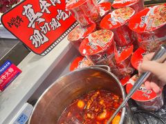 -九记潮汕现切鲜牛肉自助火锅(长沙·方圆荟店)