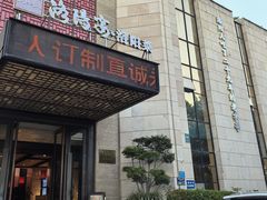 -洛阳宴·洛阳菜(南昌路店)