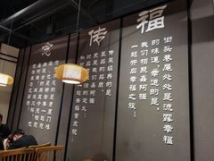 大堂-鑫阿强海鲜大排档·老厦门特色菜(中山路店)