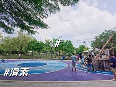 -海珠儿童公园
