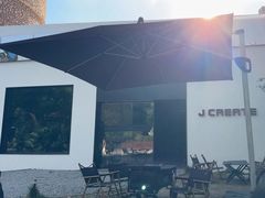 -J Create城市露营咖啡·简餐·宠物(上海动物园店)