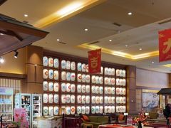 -大江户·温泉洗浴(浑南店)