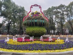 -四川大学(望江校区)