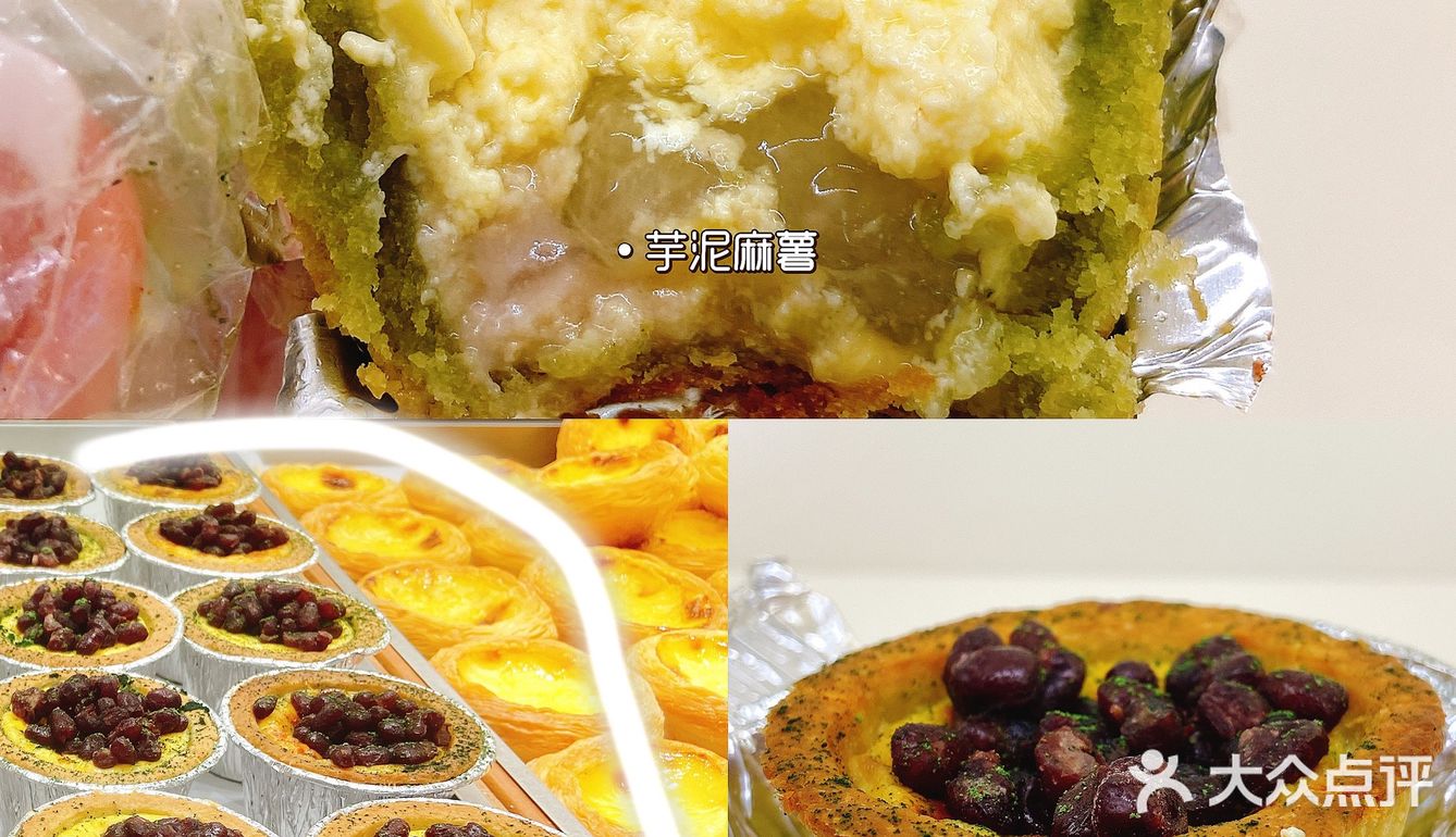 我要安利给所有的芝士控和蛋挞控❗️詹记必点