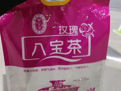 -银川河东国际机场