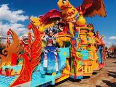 -七彩云南欢乐世界