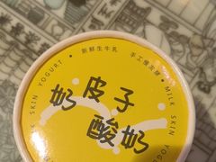 -一味大院•桐庐菜传承店(春江路店)