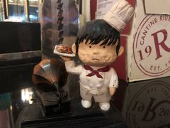 -Mr.J义法厨房(北医店)