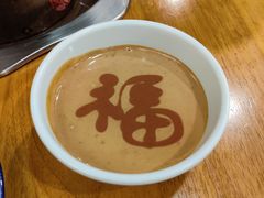 经典老北京麻酱-乐宴·老北京铜火锅(桂庙店)