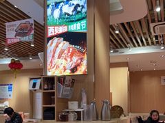 -西贝莜面村(常州新北万达广场店)