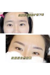 -MIVI半永久纹眉机器野生眉纹唇