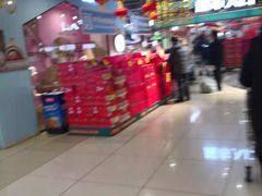 -兴龙广缘超市(奥体中心店)