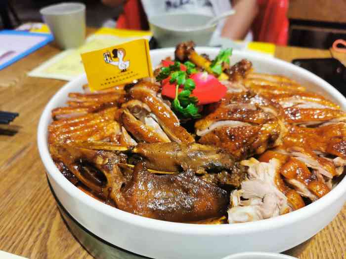 花花姨碌鹅(顺盈时代广场店)