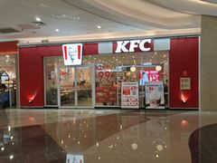 -肯德基(襄阳航空路店)