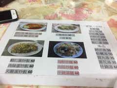 -六合夜市