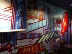 -無牌小范·香港明星美食