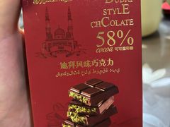 -紫荆城食品交易中心(华强北店)