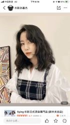 -SY COLOUR专业烫染