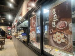 -里巷里(蚂蚁工场店)