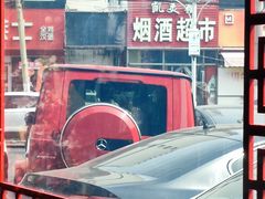 -活鱼馆(宜兴埠店)