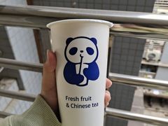 -茶百道(五山店)