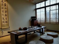 -小茶闲舍·观景商务茶馆(广州塔店)