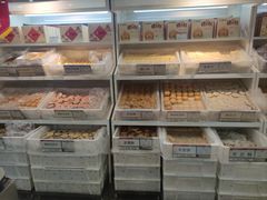 -北京三禾稻香村(王府井百货店)