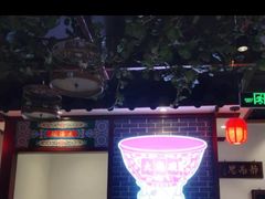 -大海碗·京菜炸酱面(雍和宫店)