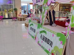-闽龙广场