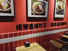 -瑞霖·隆江猪脚饭