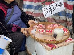 -食神又名厕所兔