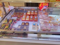 -味多美蛋糕(新和平里店)