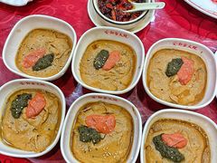 -郭家大院(新源店)