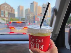 -UP阿噗甜品