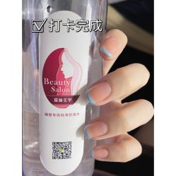 -RL Nail·瑞丽美甲美睫品牌原创店