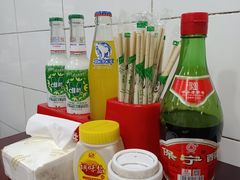 -朱儿面庄(洋河三路店)