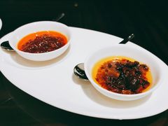辣酱及蘑菇酱-北京四季酒店·采逸轩