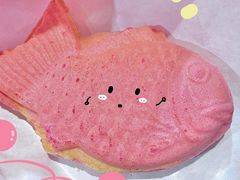 -粉粉乐鲷鱼烧(美罗城店)