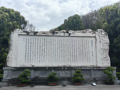 -白帝城·瞿塘峡景区